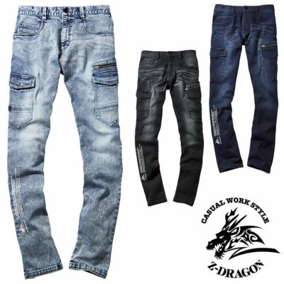 ♢☆ozz croce☆龍 ドラゴン ブーツカットパンツ スリット入