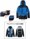 EBA718 防寒ジャケット BIGBORN ビッグボーン 秋冬作業服 作業着 S～5L ポリエステル100% ドビーシェル