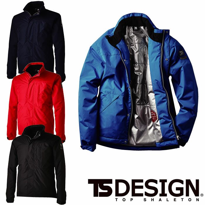 TSDESIGN|藤和|1846メガヒートESライトウォームジャケット|作業服通販