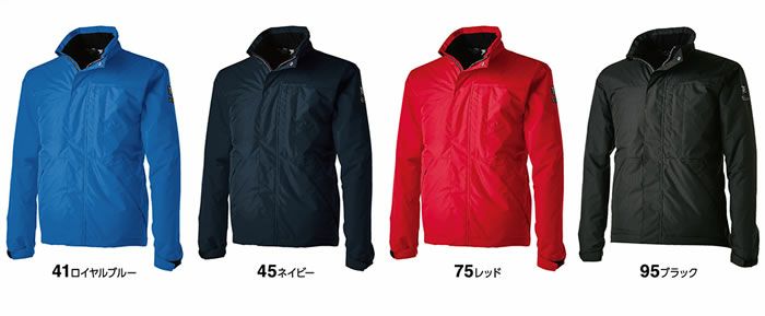 1846 メガヒートESライトウォームジャケット TSDESIGN 藤和 作業服 秋冬 防寒着 防寒服 S～6L ポリエステル100％ ESマイクロリップ