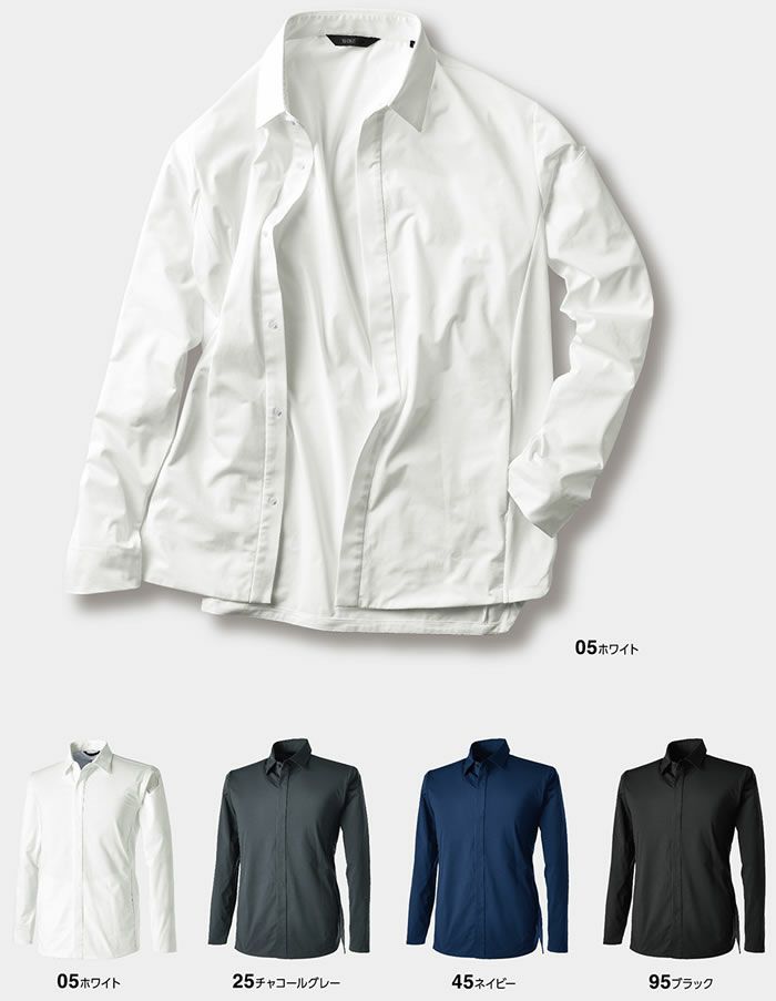9205 TS 4Dステルスロングスリーブシャツ TSDESIGN 藤和