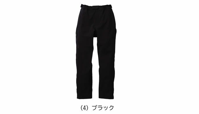 0284-08 防水防寒カーゴパンツ 桑和 SOWA 防寒着 防寒ウェア S～6L ナイロン85％・ポリウレタン15％