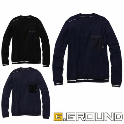 【専用】袖川様 4.4オンスドライ長袖ポロシャツ(ポケット付)[トムス/00335-ALP]吸汗速