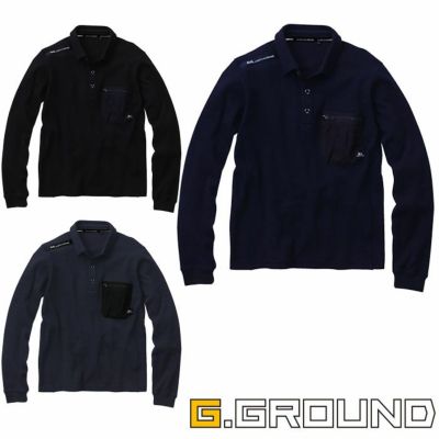 SOWA|桑和|G.GROUND|4475-52長袖Tシャツ|作業服通販SSS-UNIFORM
