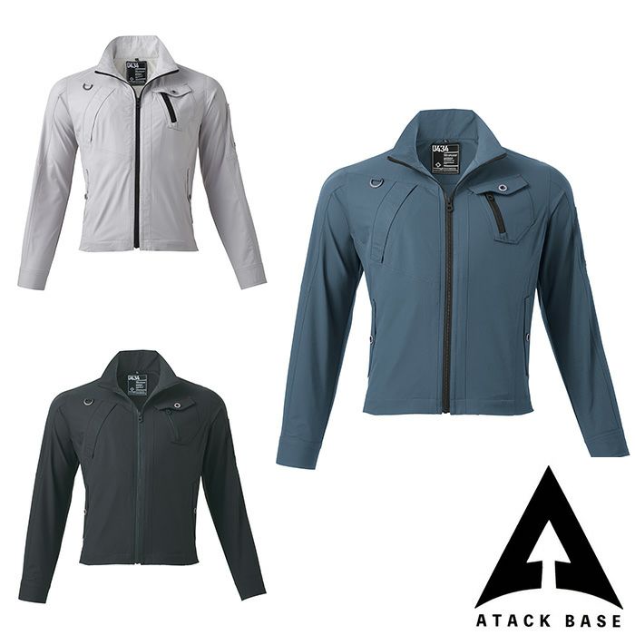 0434 The tough Wストレッチジャケット ATACKBASE アタックベース 春夏 【メーカーカタログより55％OFF 】 M～5L ポリエステル100％