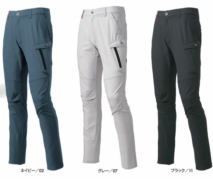 0471 The tough Wストレッチカーゴパンツ ATACKBASE アタックベース 春夏 S～6L ポリエステル100％