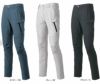 0471 The tough Wストレッチカーゴパンツ ATACKBASE アタックベース 春夏 S～6L ポリエステル100％
