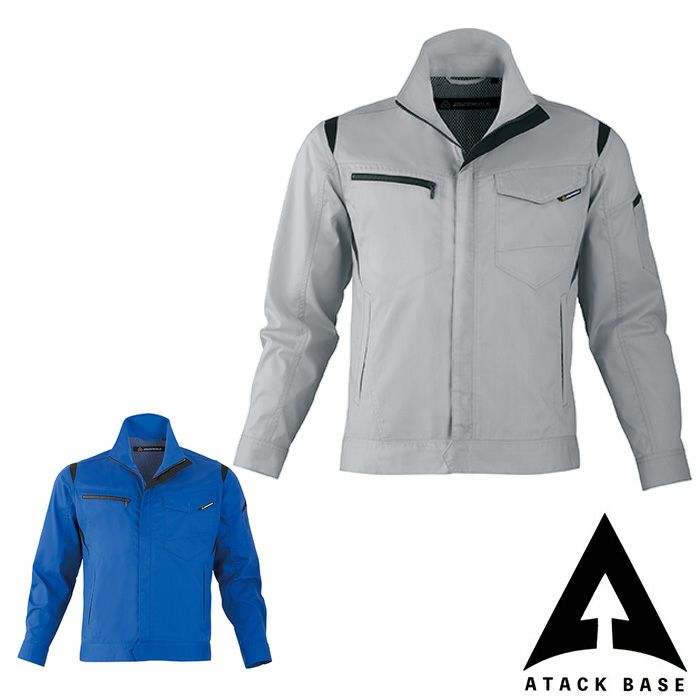 22034 ストレッチ長袖ブルゾン ATACKBASE アタックベース 春夏 【メーカーカタログより55％OFF 】 S～5L ポリエステル65%・綿35％