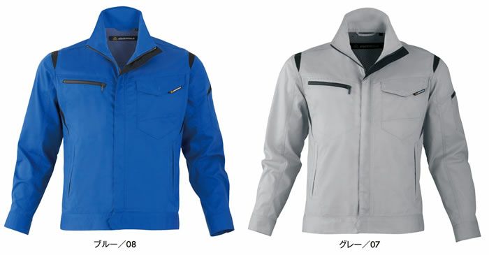 22034 ストレッチ長袖ブルゾン ATACKBASE アタックベース 春夏 S～5L ポリエステル65％・綿35％