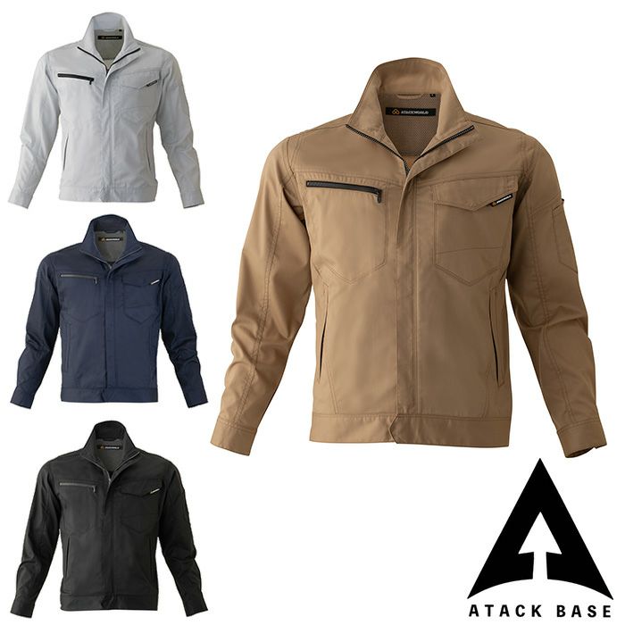 22054 ストレッチ長袖ブルゾン ATACKBASE アタックベース 春夏 【メーカーカタログより55％OFF 】 S～6L ポリエステル65%・綿35％
