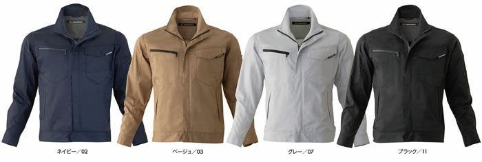 22054 ストレッチ長袖ブルゾン ATACKBASE アタックベース 春夏 S～6L ポリエステル65%・綿35％
