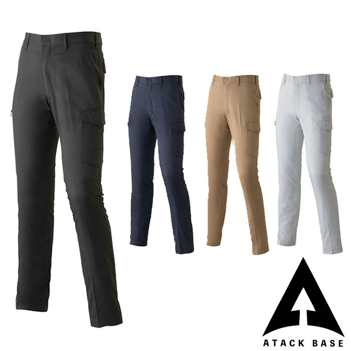 22071 ストレッチカーゴパンツ ATACKBASE アタックベース 春夏 【メーカーカタログより55％OFF 】 70～120 ポリエステル65%・綿35％