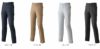 22071 ストレッチカーゴパンツ ATACKBASE アタックベース 春夏 70～120 ポリエステル65%・綿35％