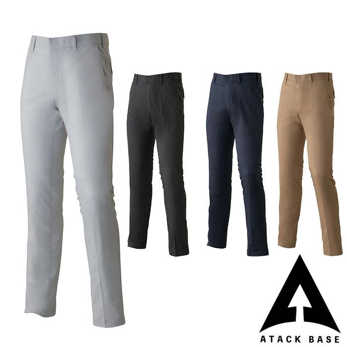 22082 ストレッチパンツ ATACKBASE アタックベース 春夏 【メーカーカタログより55％OFF 】 70～120 ポリエステル65%・綿35％
