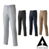 22082 ストレッチパンツ ATACKBASE アタックベース 春夏 【メーカーカタログより55％OFF 】 70～120 ポリエステル65%・綿35％