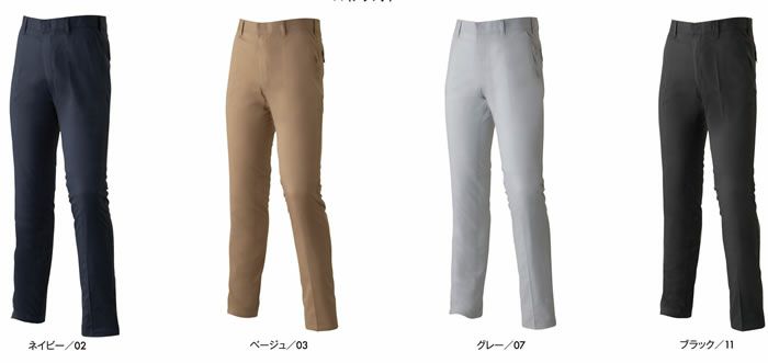 22082 ストレッチパンツ ATACKBASE アタックベース 春夏 70～120 ポリエステル65%・綿35％