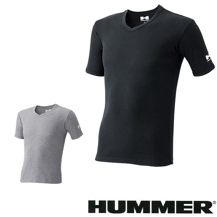 904315 HUMMER V首半袖リブTシャツ 2枚組 春夏作業服 作業着 ニット Tシャツ ハマー