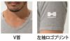 904315 HUMMER V首半袖リブTシャツ 2枚組 春夏作業服 作業着 ニット Tシャツ ハマー