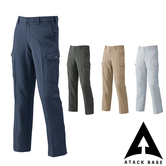 45071 ストレッチカーゴパンツ ATACKBASE アタックベース 春夏 70～120 ポリエステル100％