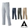 45082 ストレッチパンツ ATACKBASE アタックベース 春夏 S～3L ポリエステル100％