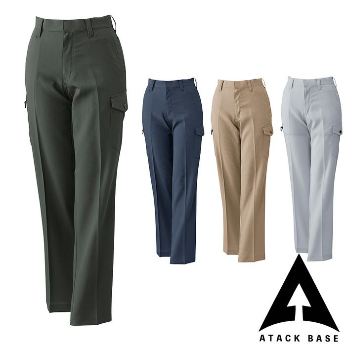 45171 ストレッチカーゴパンツ レディ－ス ATACKBASE アタックベース 春夏 70～120 ポリエステル100％