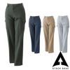 45171 ストレッチカーゴパンツ レディ－ス ATACKBASE アタックベース 春夏 70～120 ポリエステル100％