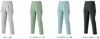 5171 カーゴパンツ ATACKBASE アタックベース 春夏 73～120 ポリエステル65%・綿35％