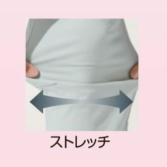 16102 レディースストレッチパンツ ATACKBASE アタックベース