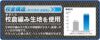 60015 制電 長袖ポロシャツ ATACKBASE アタックベース