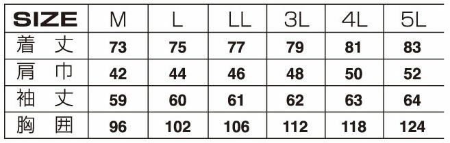 707015 ローネック ATACKBASE アタックベース