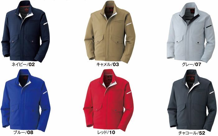 35034 ストレッチ長袖ブルゾン ATACKBASE アタックベース