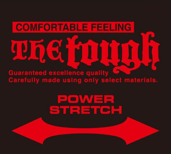 71071 ストレッチカーゴパンツ ATACKBASE アタックベース