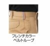 81082 ノータックパンツ ATACKBASE アタックベース