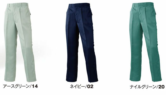 1982 パンツ ATACKBASE アタックベース