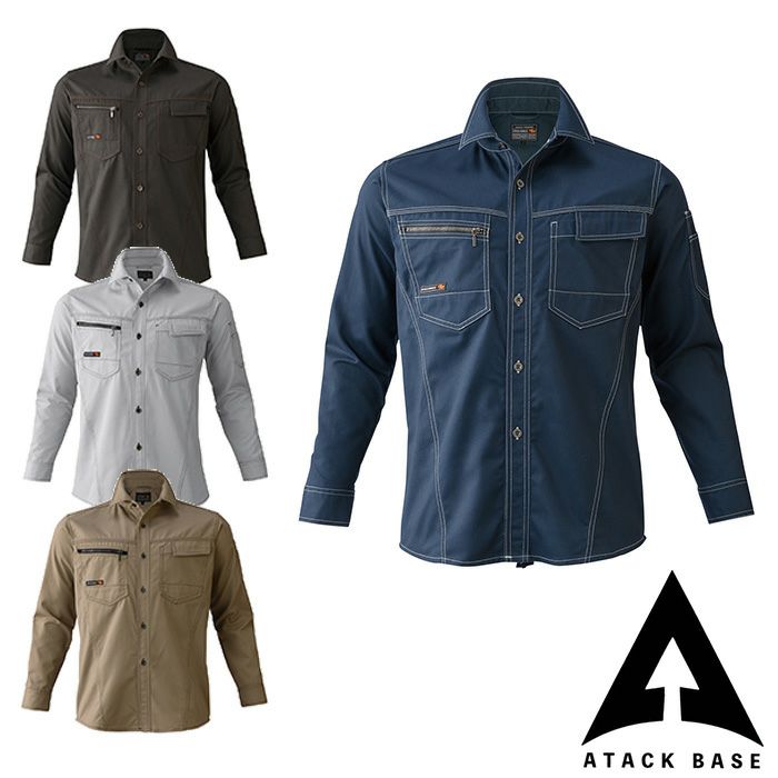 アタックベース|5516 長袖シャツ|作業服通販SSS-UNIFORM