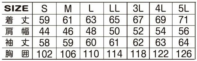 25034 ストレッチブルゾン ATACKBASE アタックベース