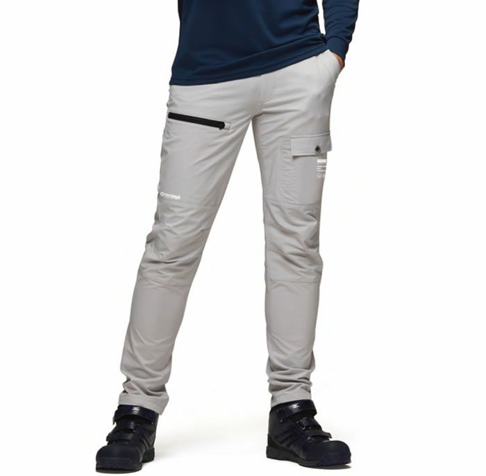 46001 ダブルストレッチカーゴパンツ ATACKBASE アタックベース