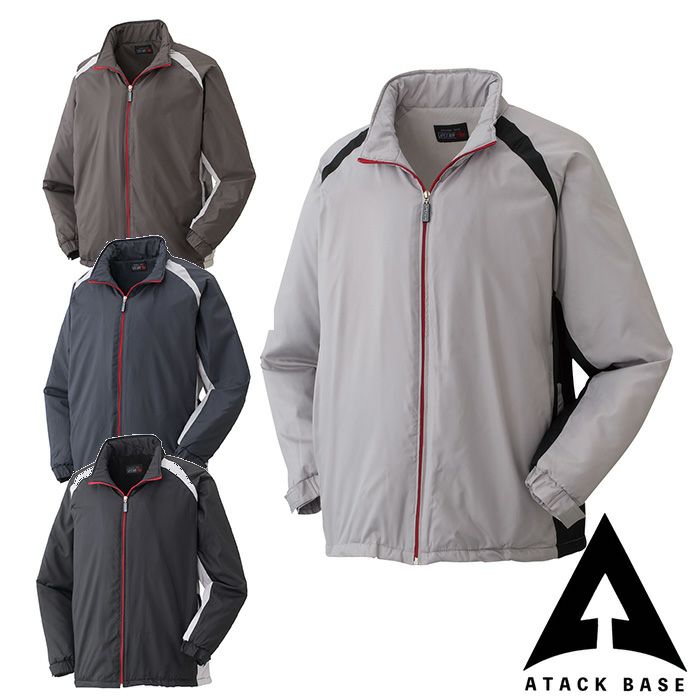 アタックベース|7577 裏フリースコート|作業服通販SSS-UNIFORM