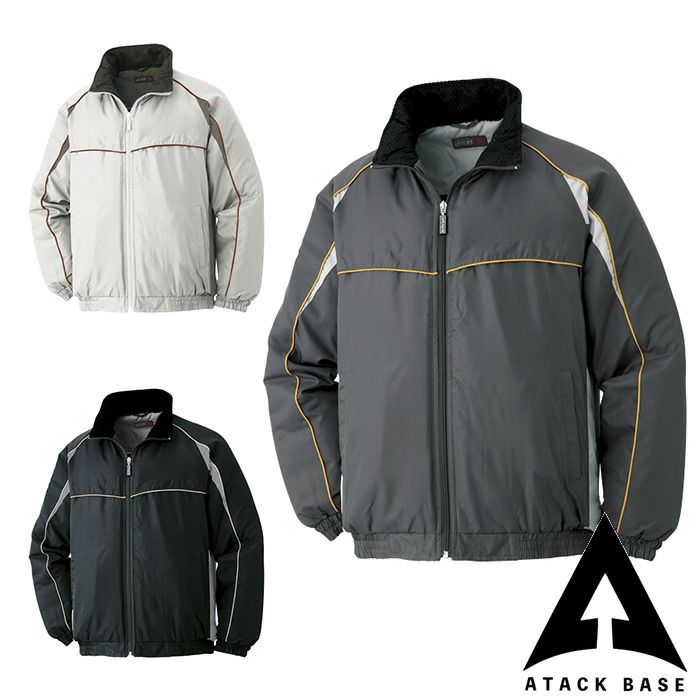 アタックベース|7651 防寒ブルゾン|作業服通販SSS-UNIFORM