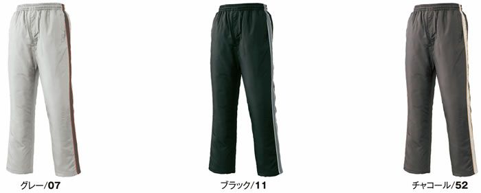 7682 防寒パンツ ATACKBASE アタックベース