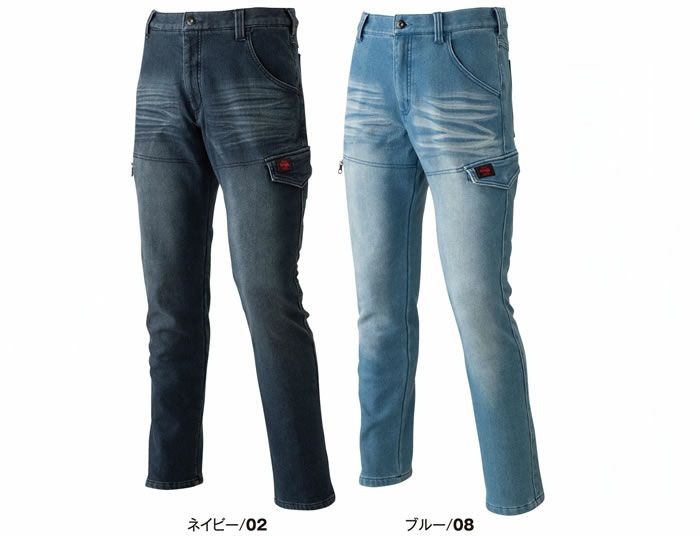 27001 ボンディングストレッチデニム ATACKBASE アタックベース