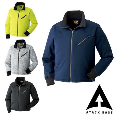 ジャケット・アウター No.3234 アタックベース|3234 防風裏メッシュジャケット|作業服通販SSS