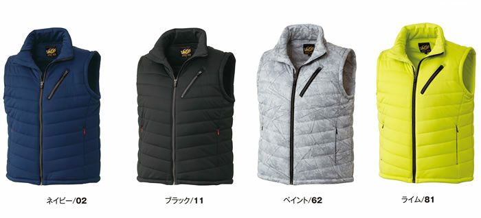 3200 防風中綿ストレッチベスト ATACKBASE アタックベース