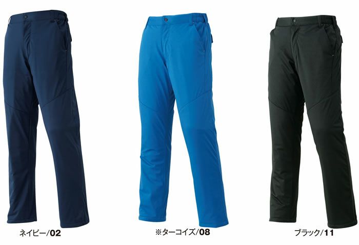 3882 防風中綿ストレッチ パンツ ATACKBASE アタックベース