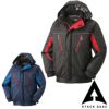  5851 裏アルミ防寒ジャケット ATACKBASE アタックベース 