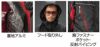  5851 裏アルミ防寒ジャケット ATACKBASE アタックベース 