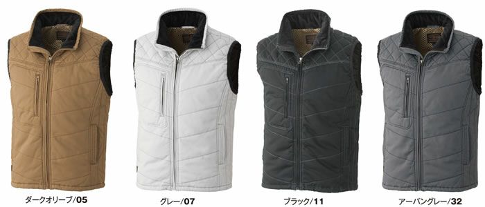 01300 綿中綿ベスト ATACKBASE アタックベース