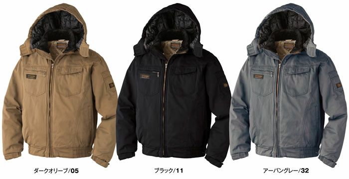 01331 防寒ブルゾン ATACKBASE アタックベース
