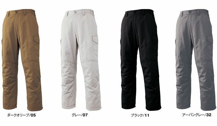 0322 防寒パンツ ATACKBASE アタックベース