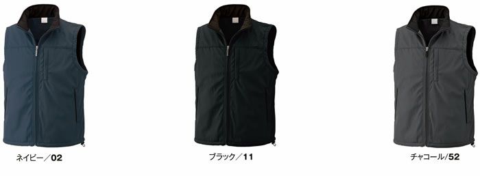205225 ボンディング 裏フリースベスト ATACKBASE アタックベース